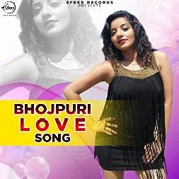 Ka Kami Rahe Kallua Ahir Mein - Bhojpuri Dj Mp3 Song - Dj Priyanshu Rock